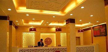 Wudang Mountain Sun Shine Hotel 武当山 外观 照片